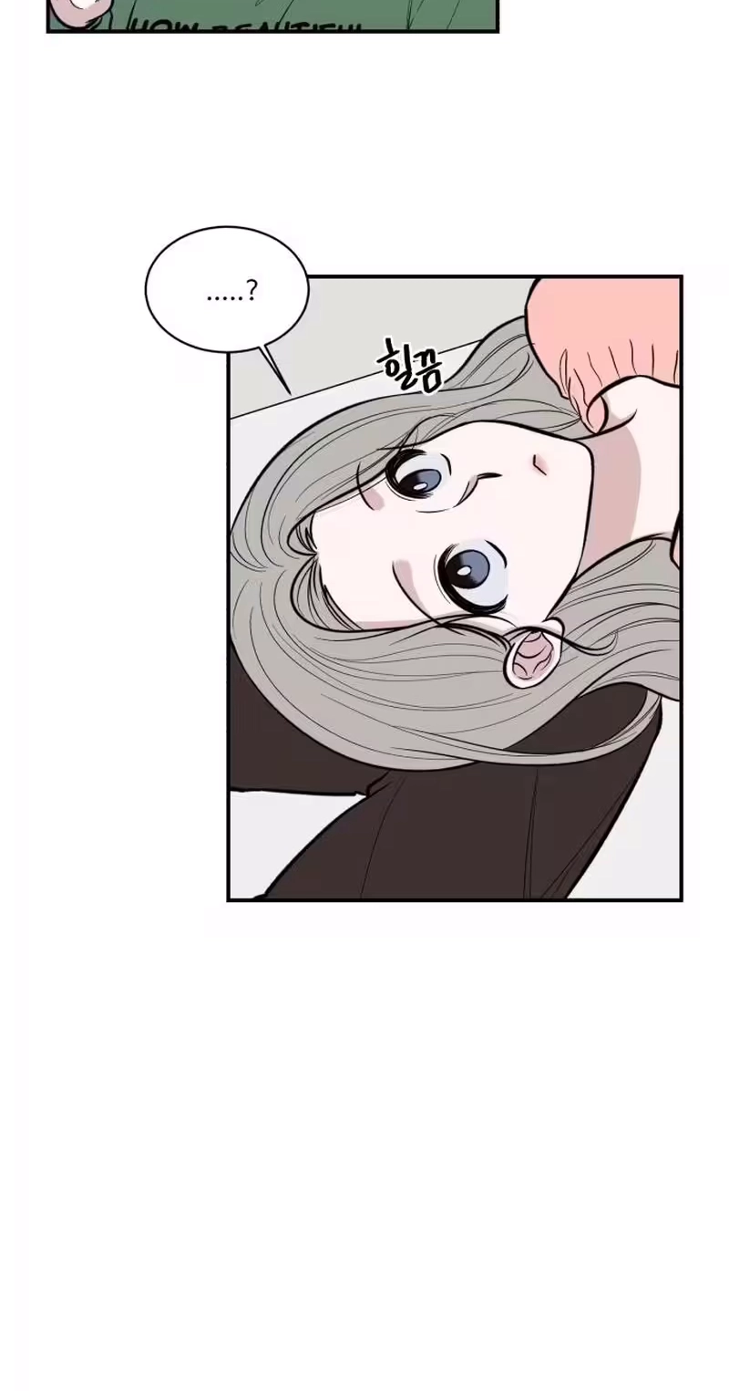 Turning Point - Chapter 11 Page 6