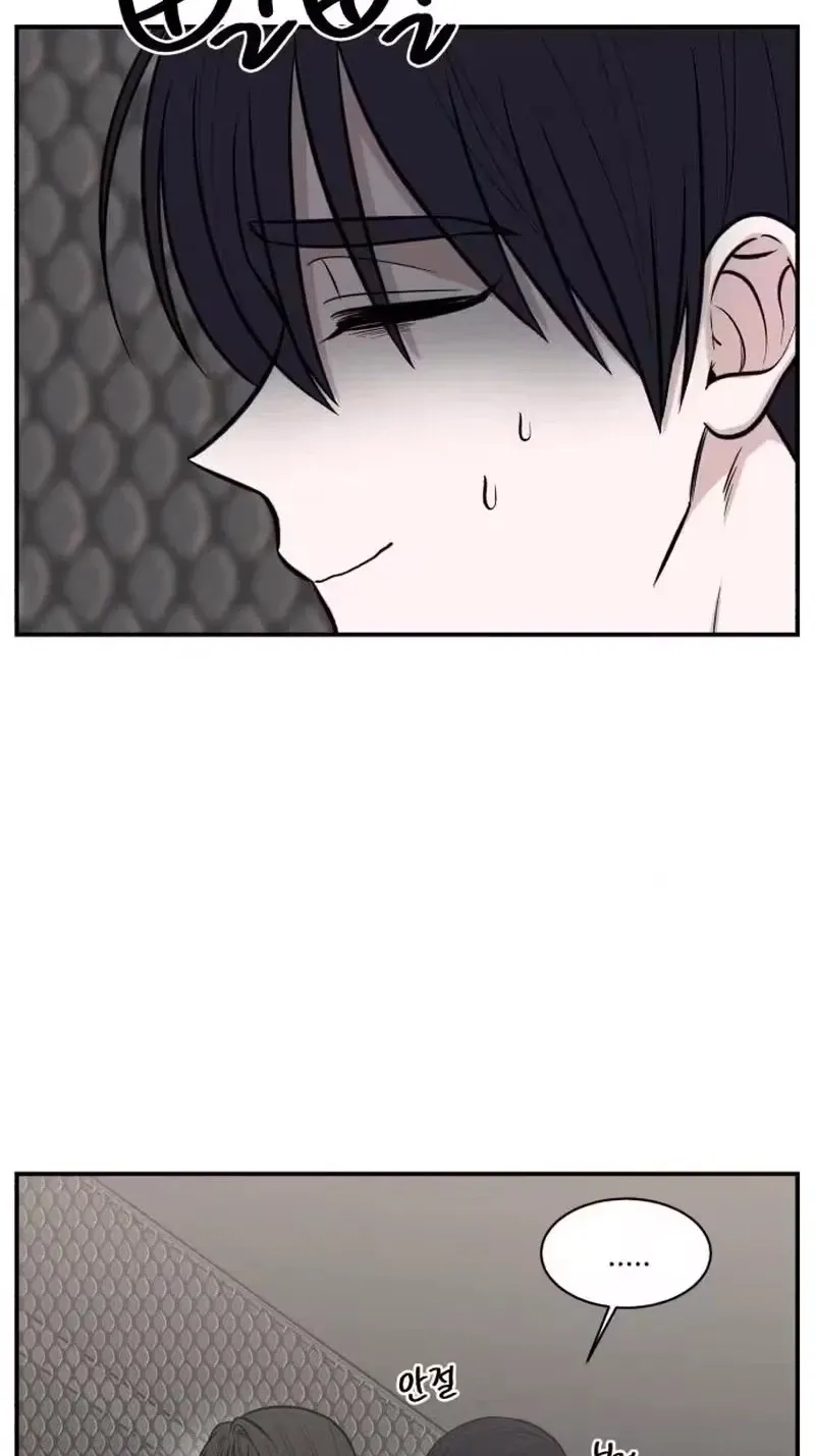 Turning Point - Chapter 12 Page 10