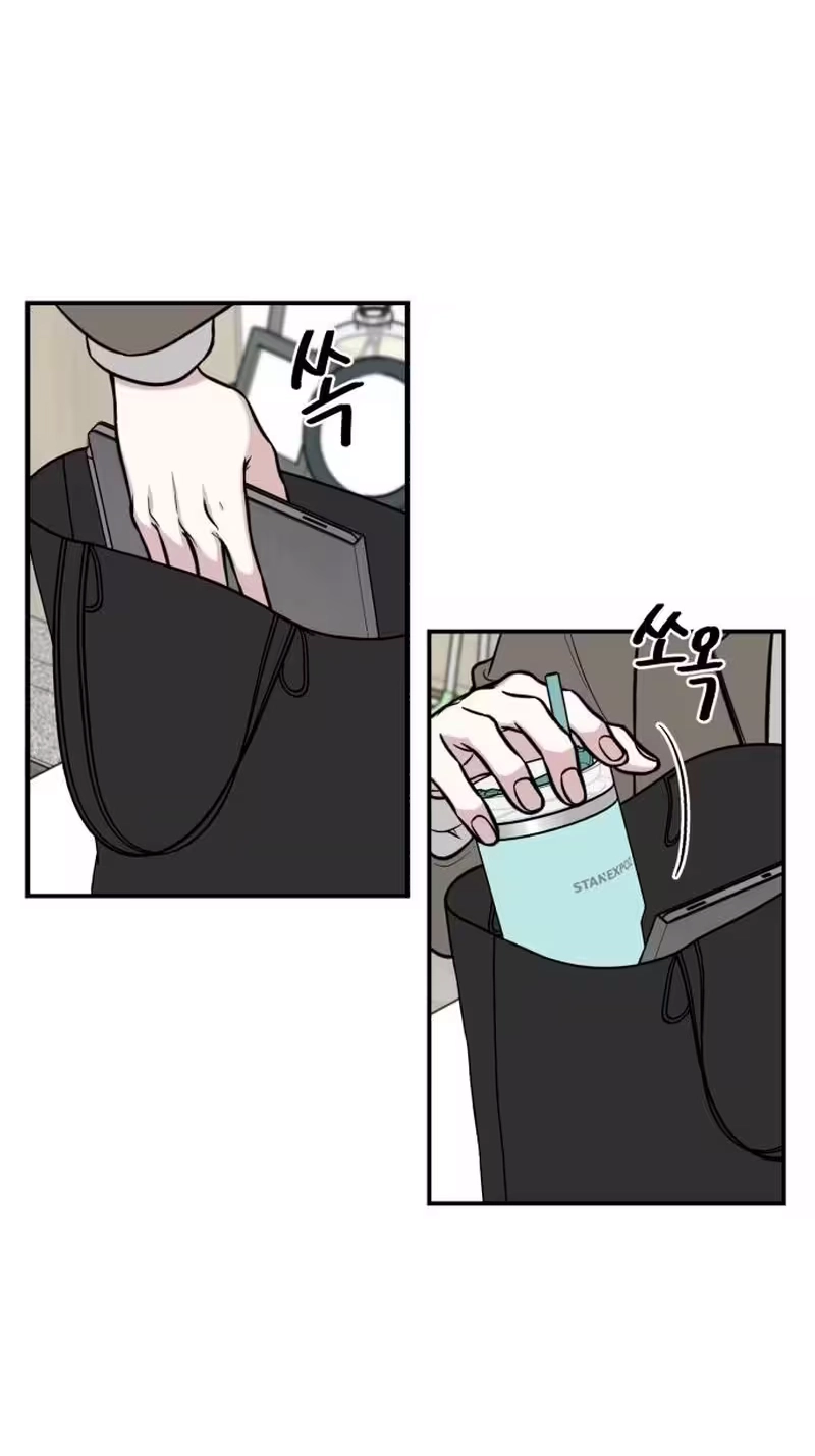 Turning Point - Chapter 13 Page 2