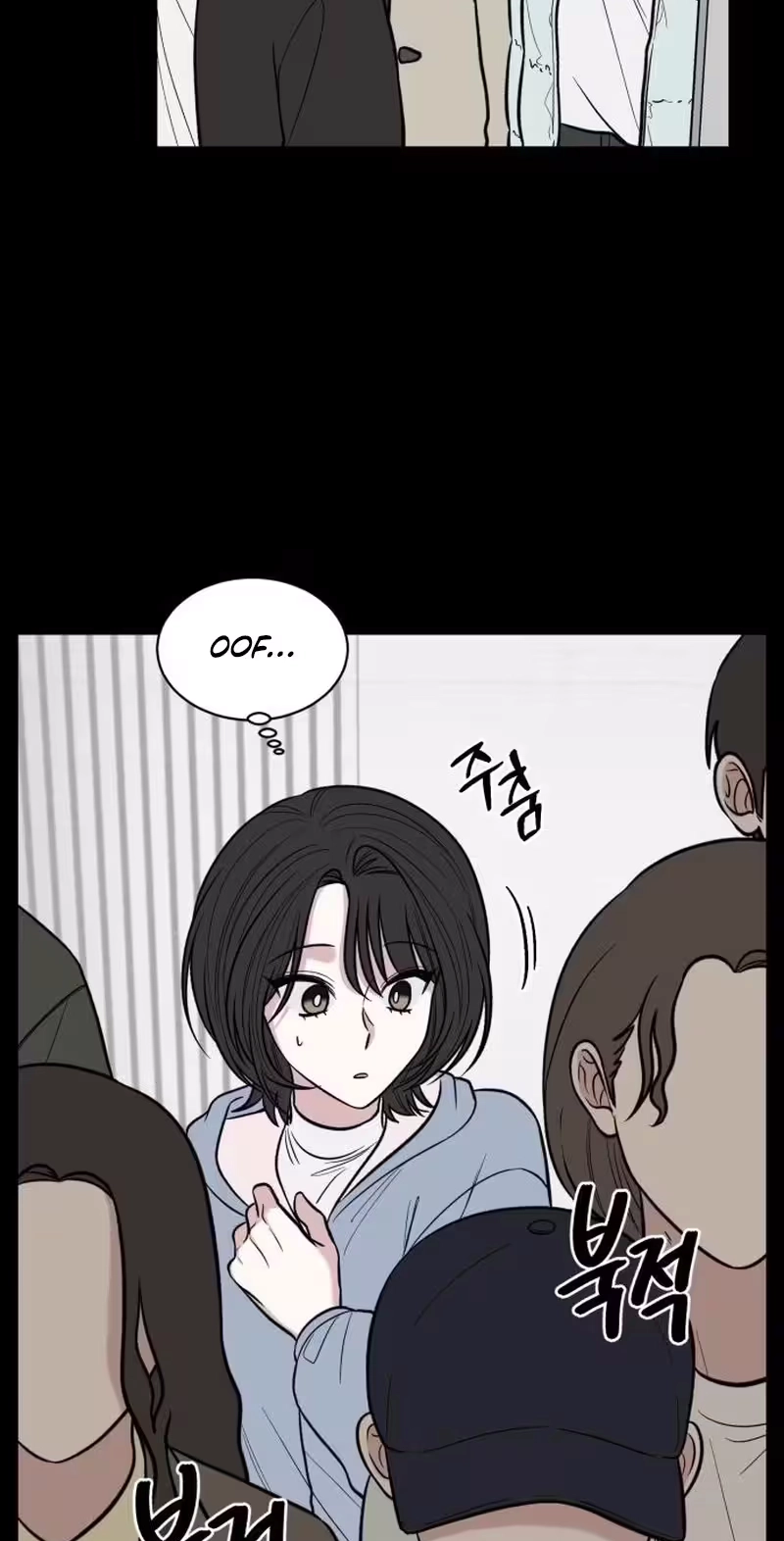 Turning Point - Chapter 13 Page 19