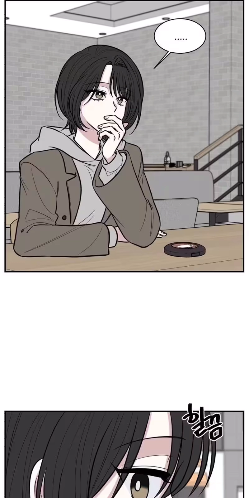 Turning Point - Chapter 13 Page 67