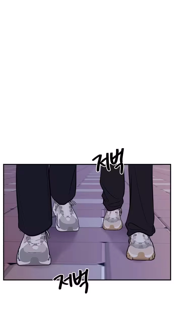 Turning Point - Chapter 14 Page 9