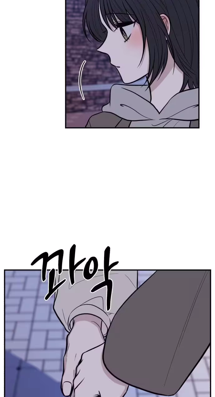 Turning Point - Chapter 14 Page 71