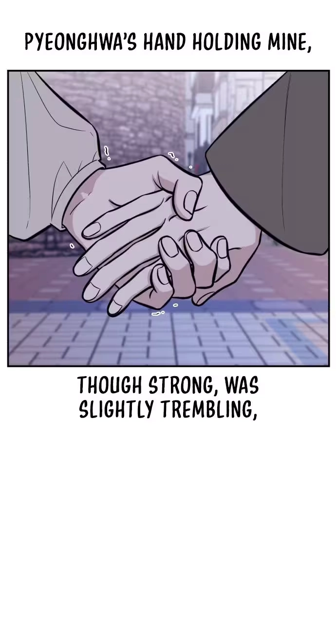 Turning Point - Chapter 14 Page 74
