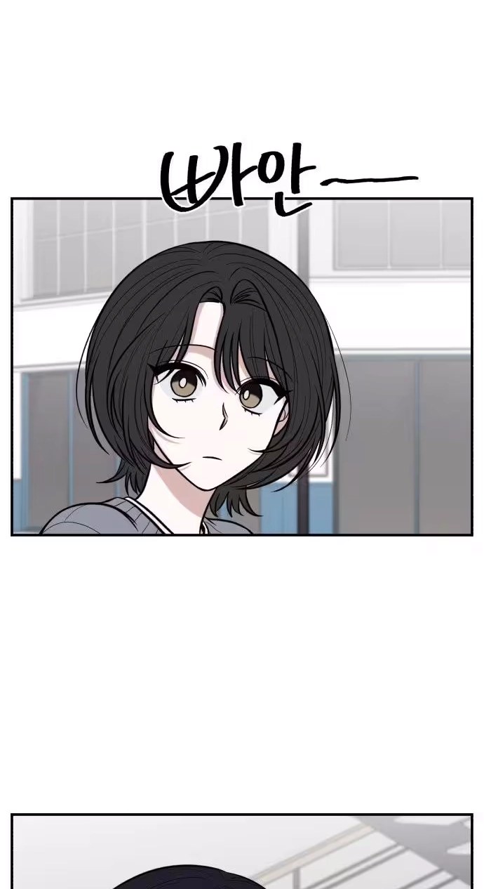 Turning Point - Chapter 17 Page 18