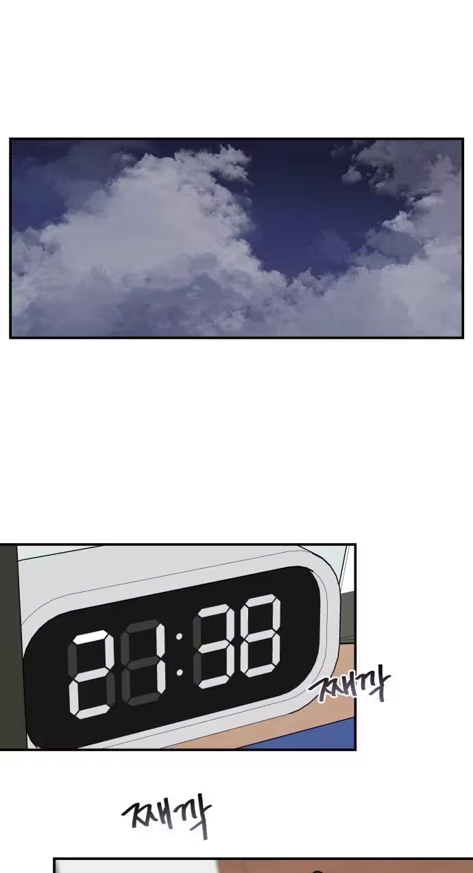 Turning Point - Chapter 18 Page 2