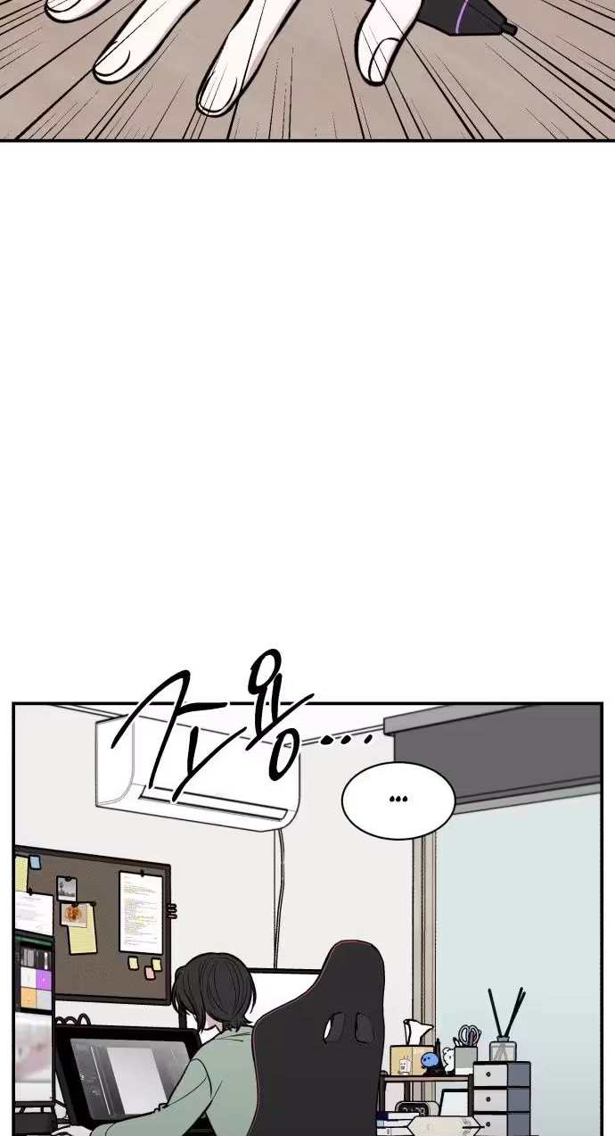 Turning Point - Chapter 18 Page 5