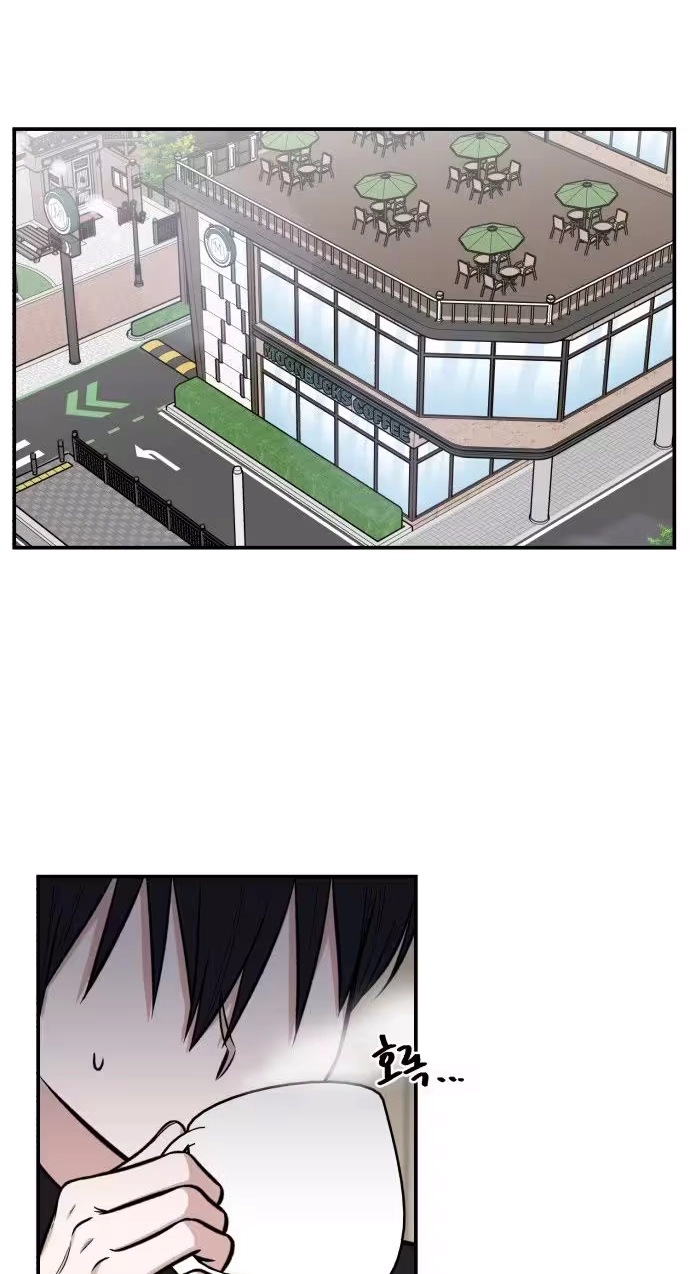 Turning Point - Chapter 20 Page 35