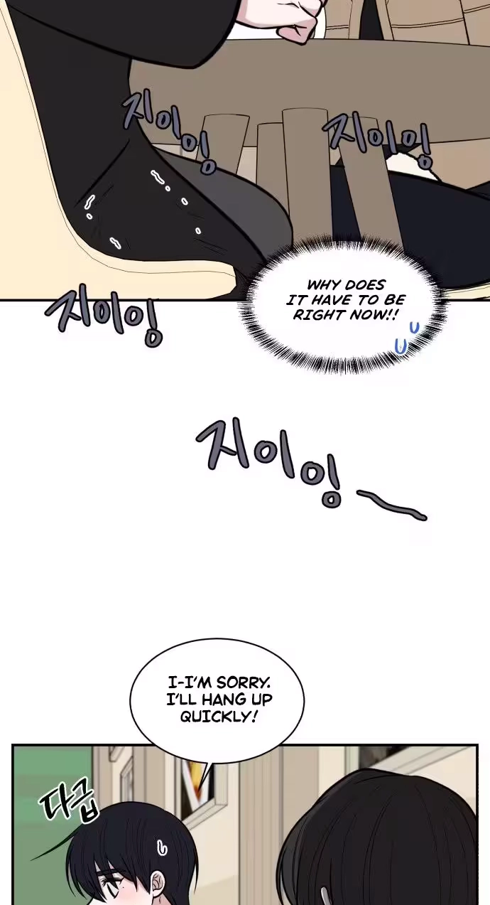 Turning Point - Chapter 20 Page 53