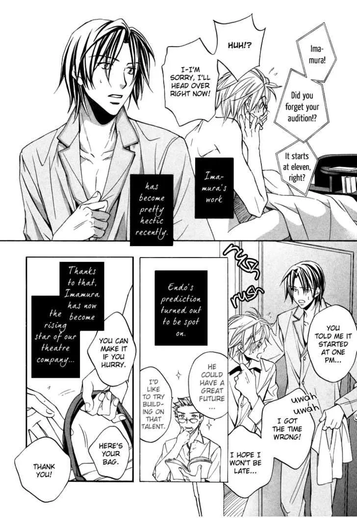 Turning Point - Chapter 4 Page 6