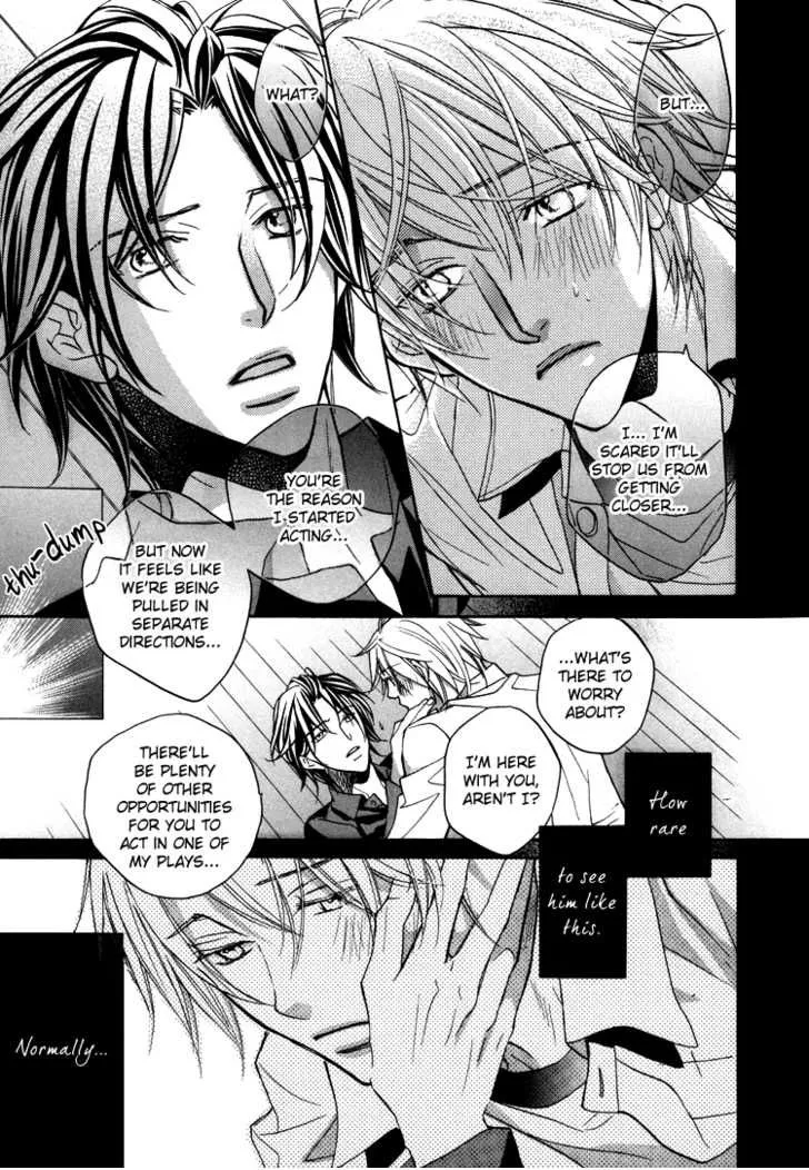 Turning Point - Chapter 4 Page 13