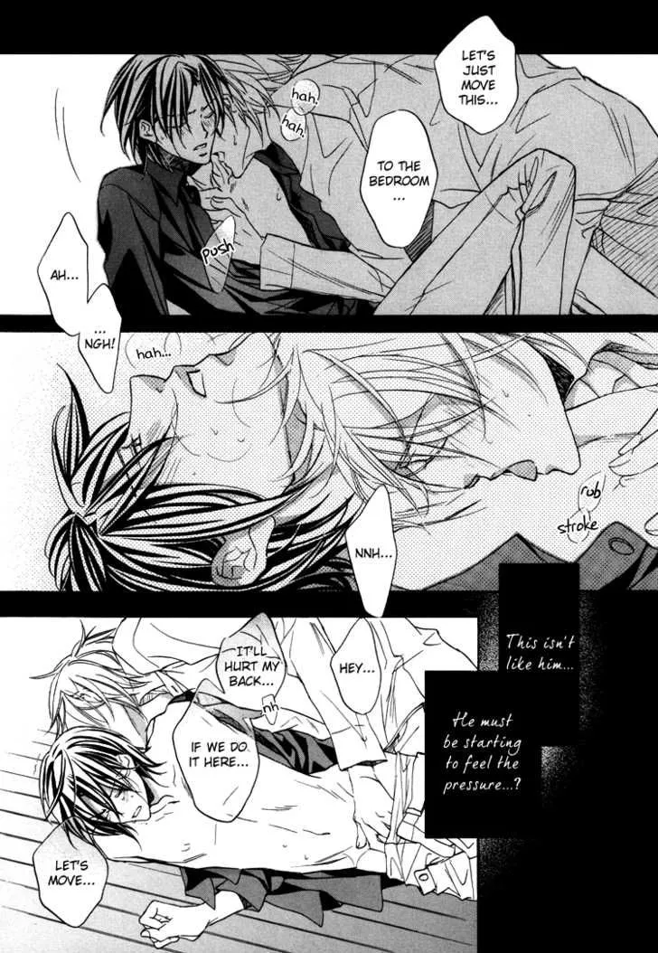 Turning Point - Chapter 4 Page 15