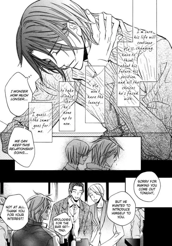 Turning Point - Chapter 4 Page 19