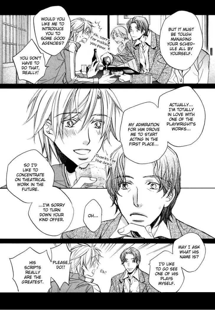Turning Point - Chapter 4 Page 21