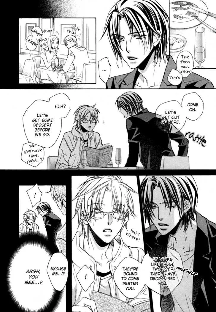 Turning Point - Chapter 5.5 Page 7