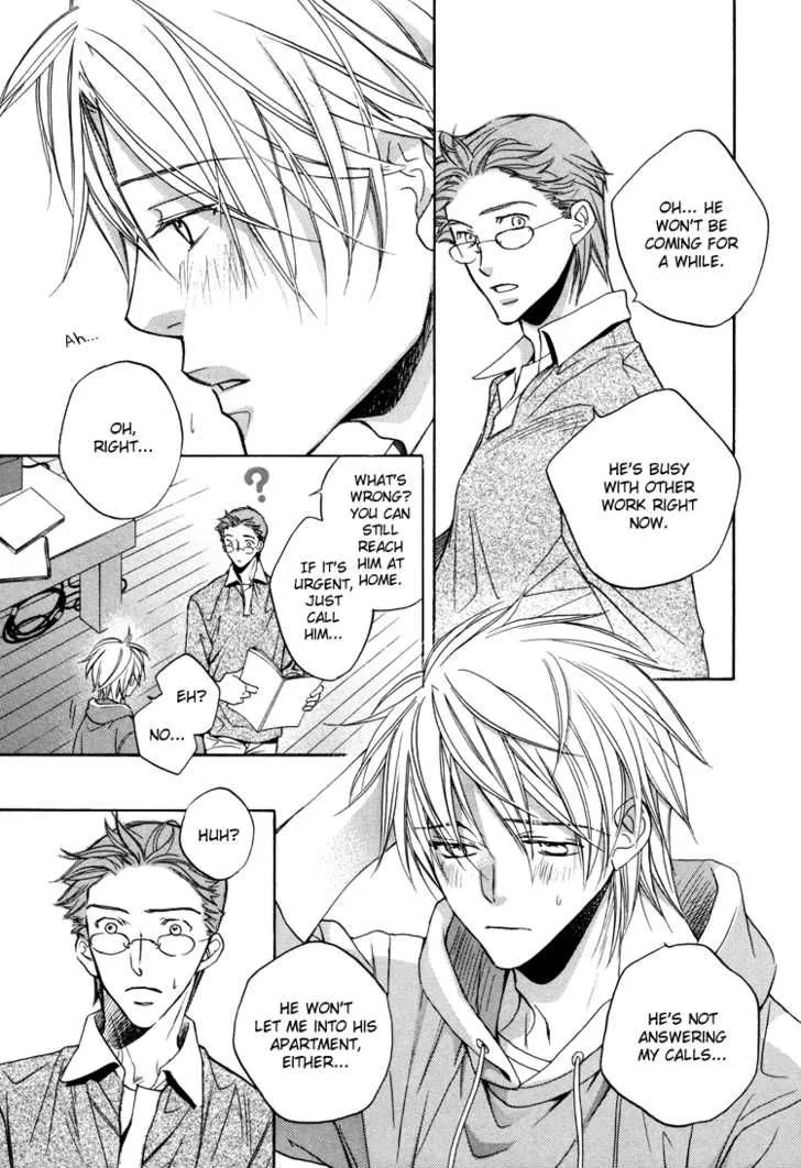Turning Point - Chapter 5 Page 5