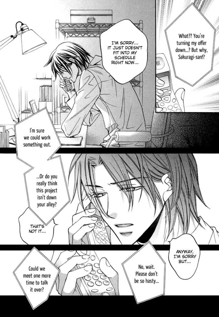 Turning Point - Chapter 5 Page 6