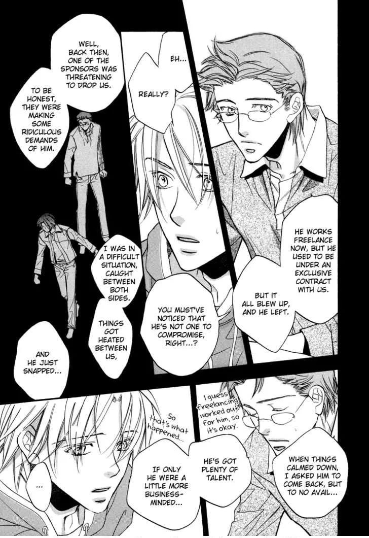 Turning Point - Chapter 5 Page 9