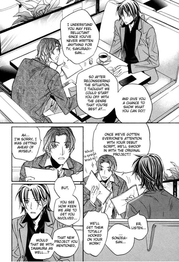 Turning Point - Chapter 5 Page 14