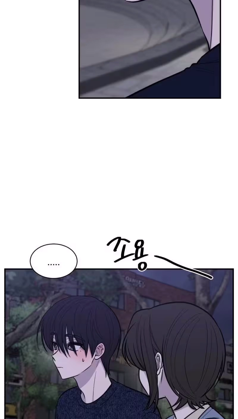 Turning Point - Chapter 7 Page 58