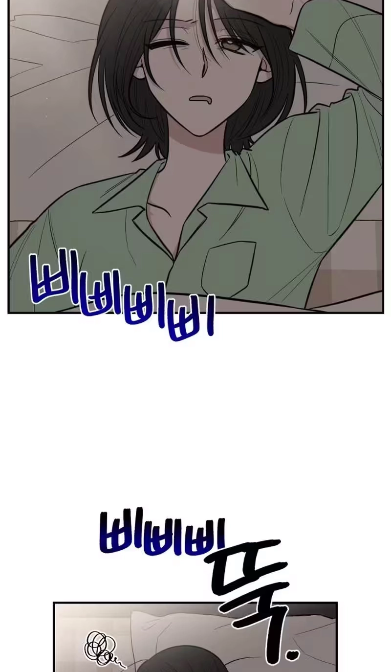 Turning Point - Chapter 8 Page 31