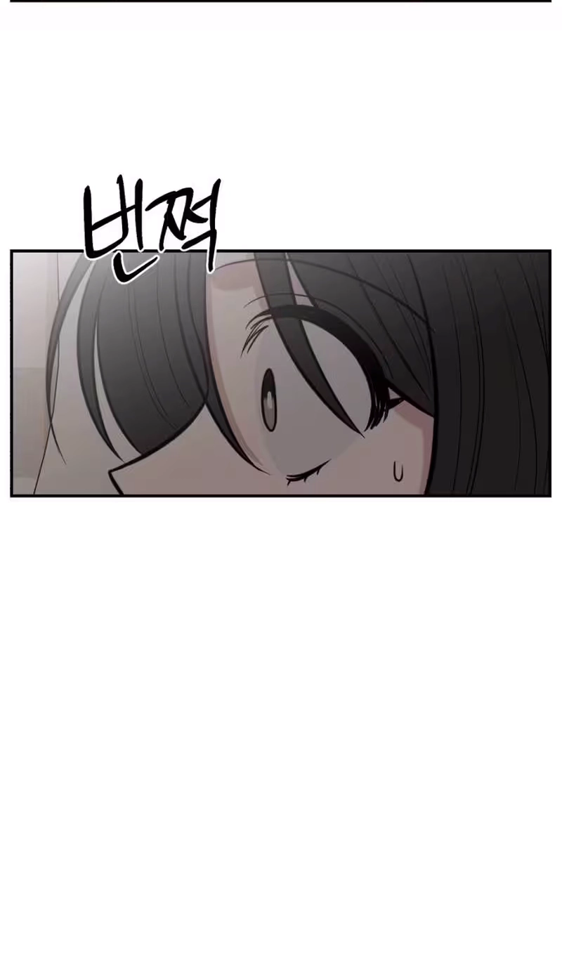 Turning Point - Chapter 8 Page 33