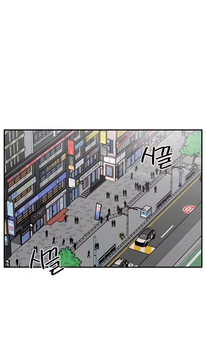 Turning Point - Chapter 9 Page 19