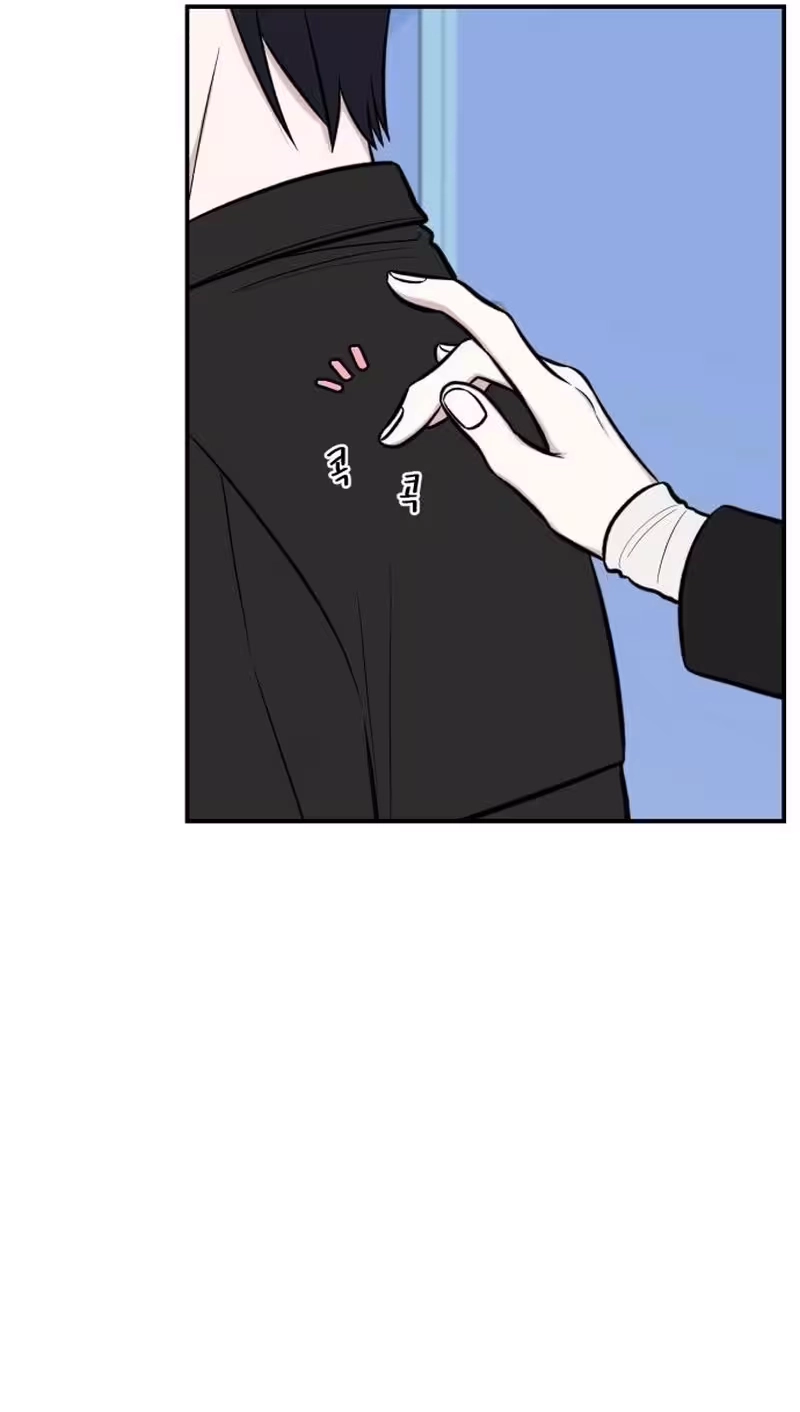 Turning Point - Chapter 9 Page 22