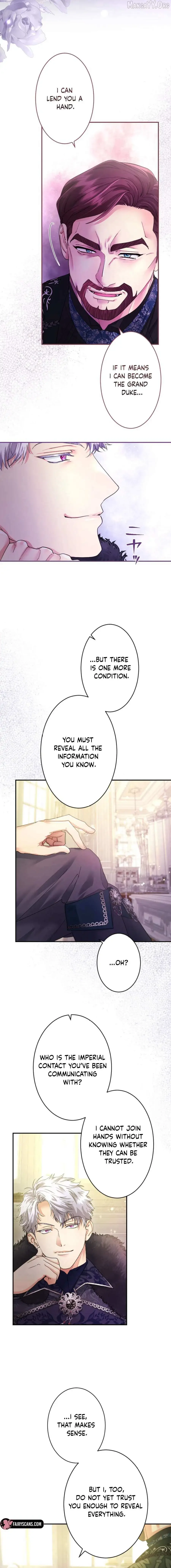 I’m A Worthless Stepmother, But I Love My Family Madly! - Chapter 120 Page 3