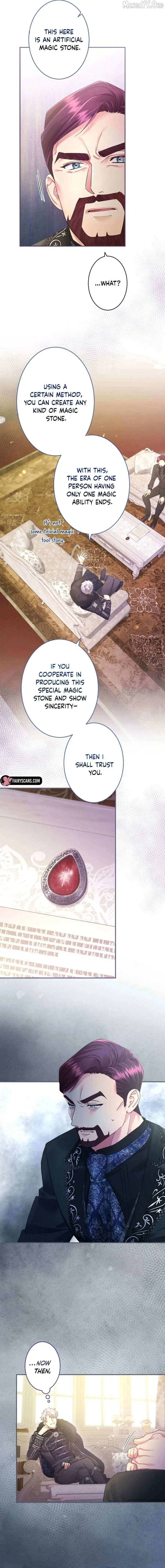 I’m A Worthless Stepmother, But I Love My Family Madly! - Chapter 120 Page 7