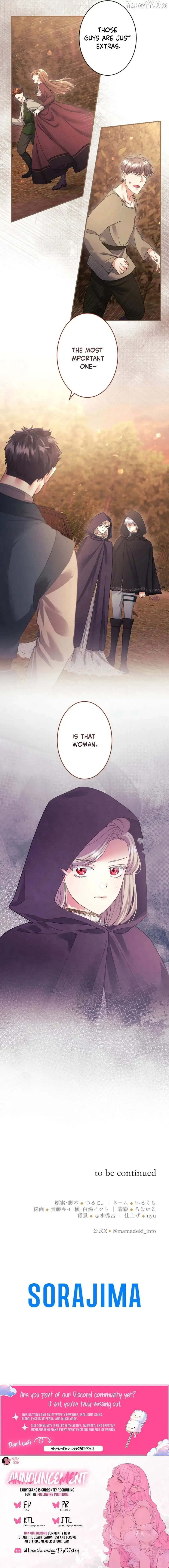 I’m A Worthless Stepmother, But I Love My Family Madly! - Chapter 120 Page 20