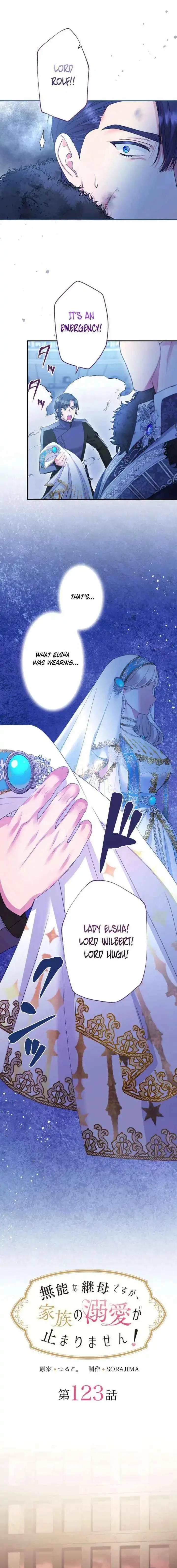 I’m A Worthless Stepmother, But I Love My Family Madly! - Chapter 123 Page 2