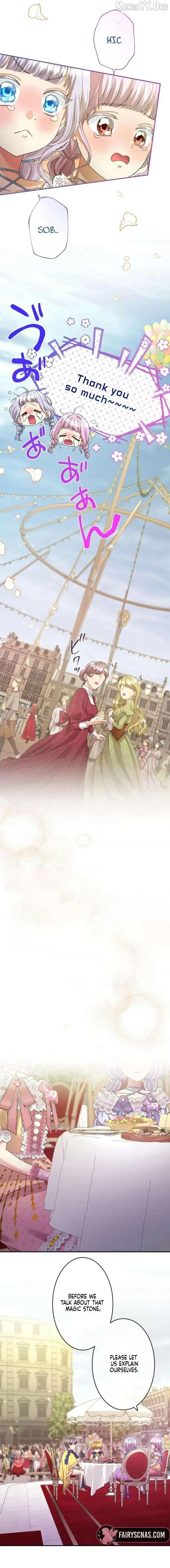 I’m A Worthless Stepmother, But I Love My Family Madly! - Chapter 128 Page 6