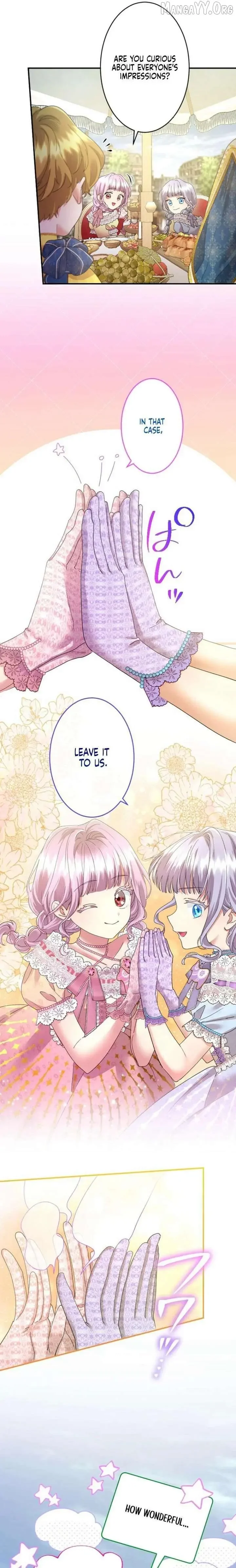 I’m A Worthless Stepmother, But I Love My Family Madly! - Chapter 128 Page 14