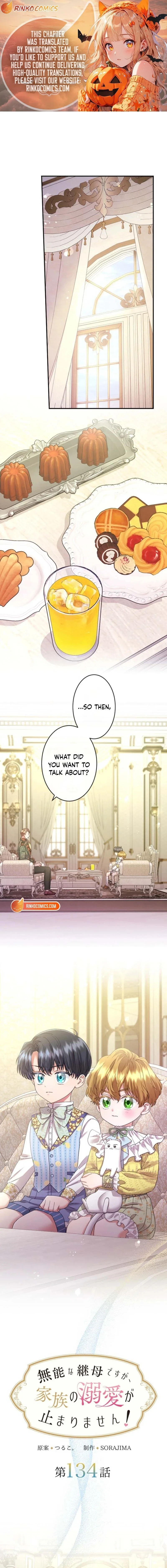 I’m A Worthless Stepmother, But I Love My Family Madly! - Chapter 134 Page 1