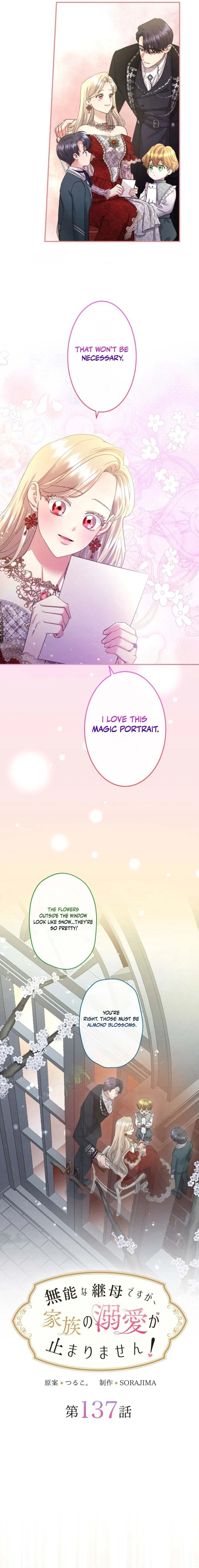 I’m A Worthless Stepmother, But I Love My Family Madly! - Chapter 137 Page 3