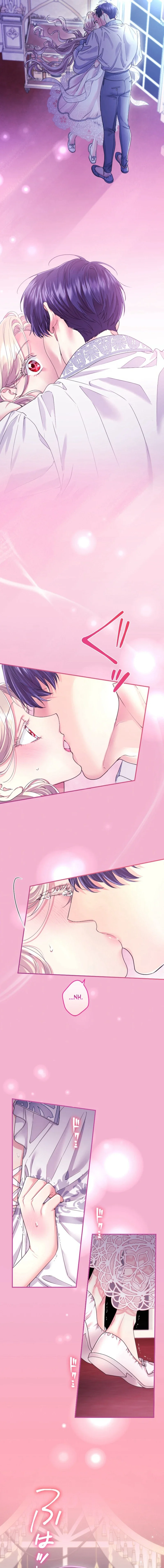 I’m A Worthless Stepmother, But I Love My Family Madly! - Chapter 138 Page 5