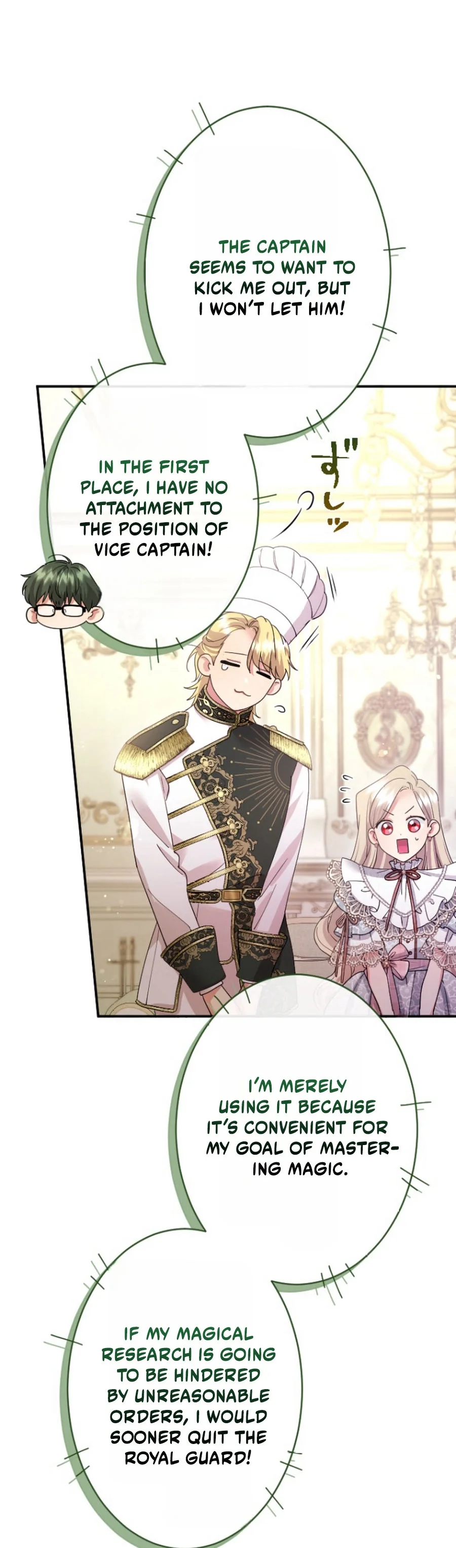 I’m A Worthless Stepmother, But I Love My Family Madly! - Chapter 141 Page 61