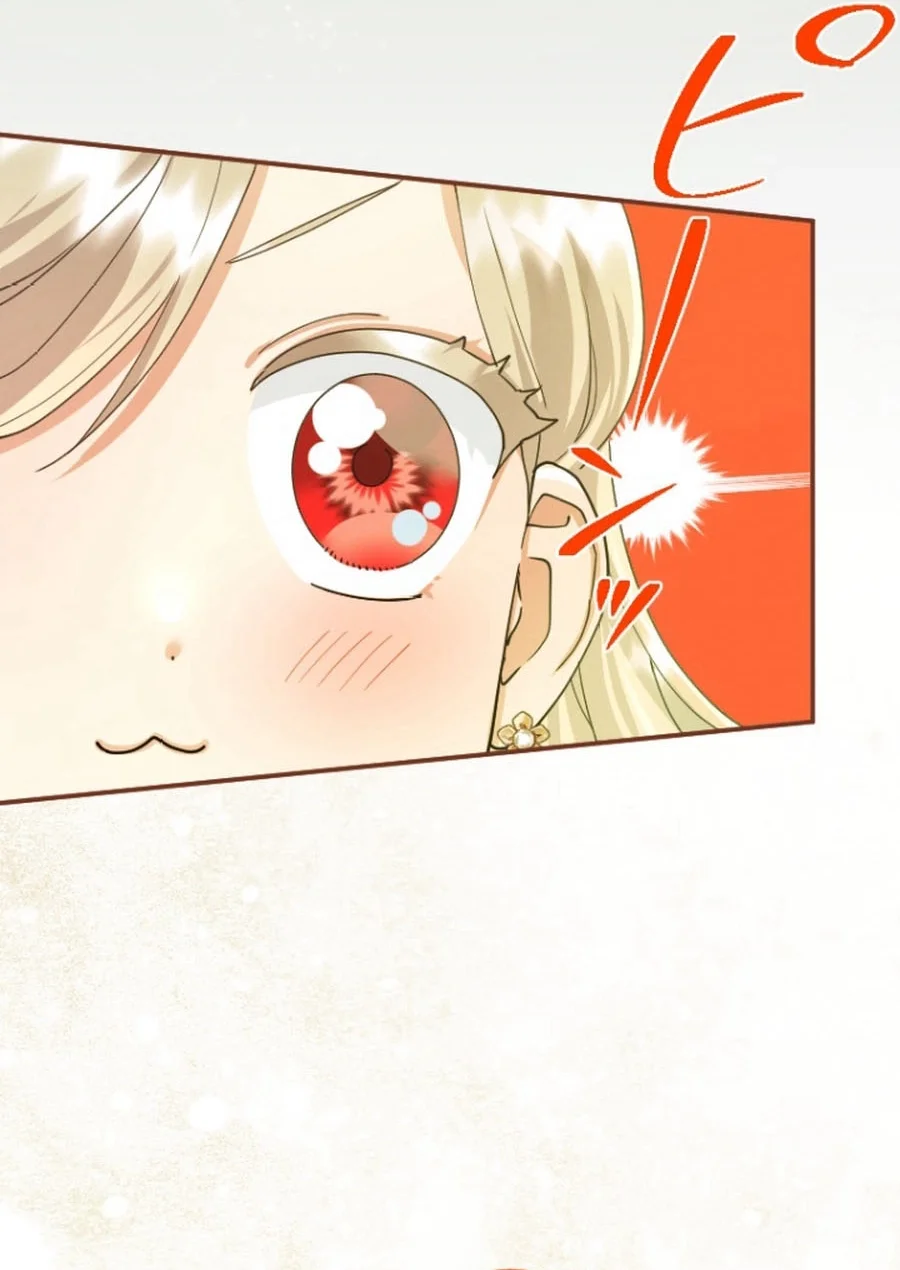 I’m A Worthless Stepmother, But I Love My Family Madly! - Chapter 141 Page 66