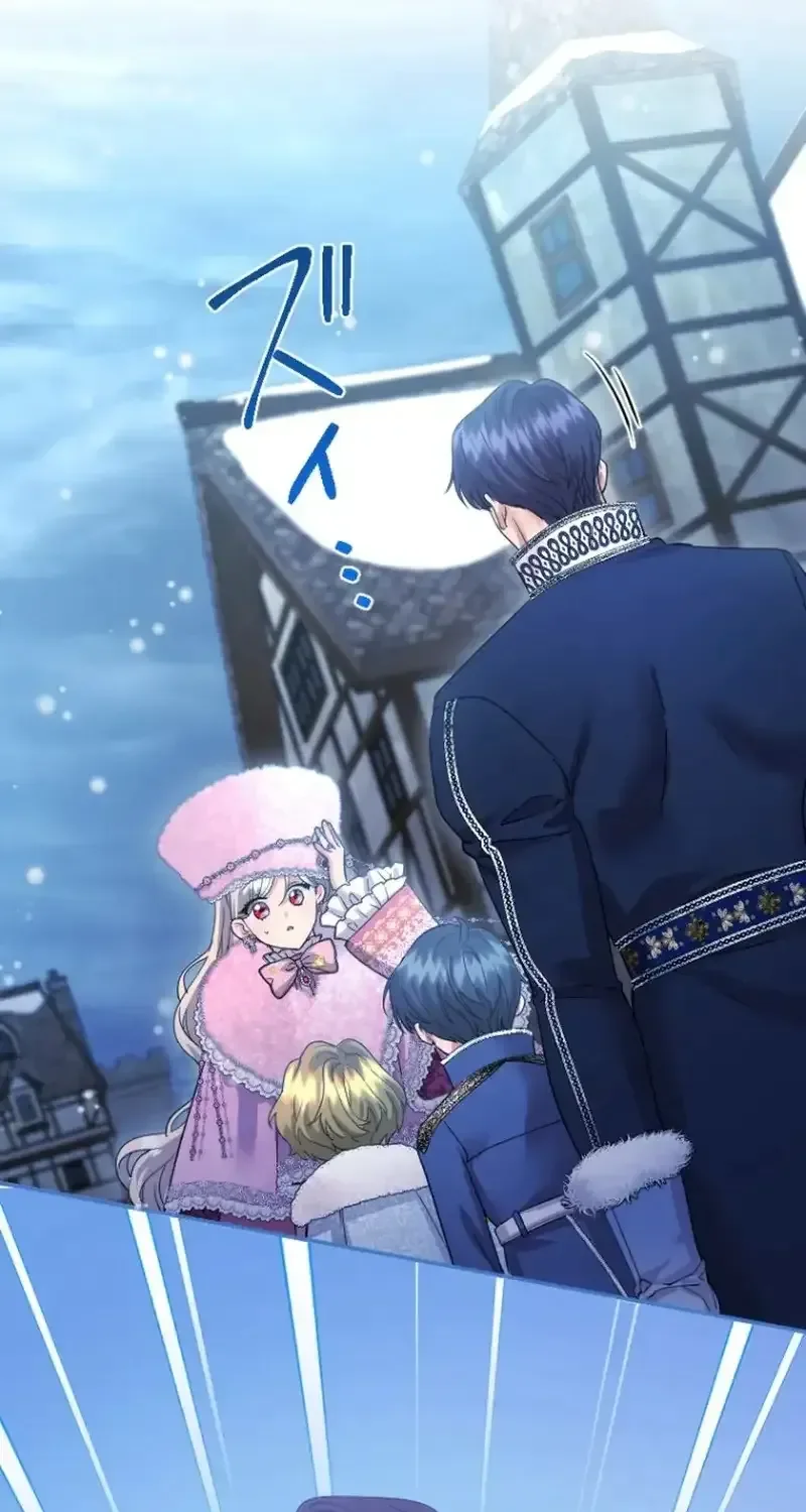I’m A Worthless Stepmother, But I Love My Family Madly! - Chapter 144 Page 43