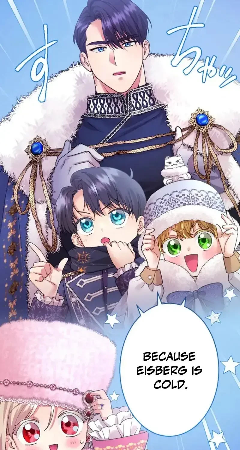 I’m A Worthless Stepmother, But I Love My Family Madly! - Chapter 144 Page 44