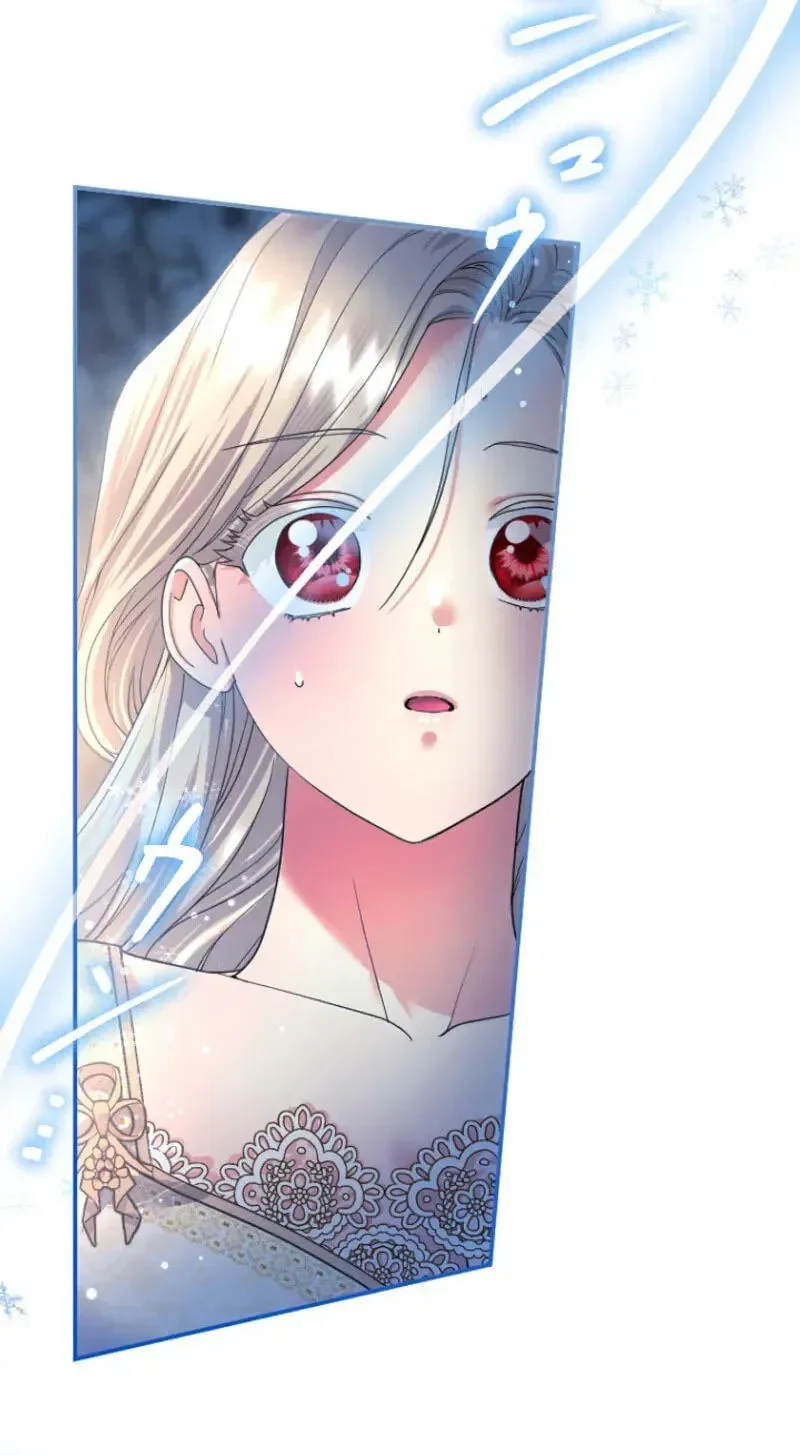 I’m A Worthless Stepmother, But I Love My Family Madly! - Chapter 146 Page 94