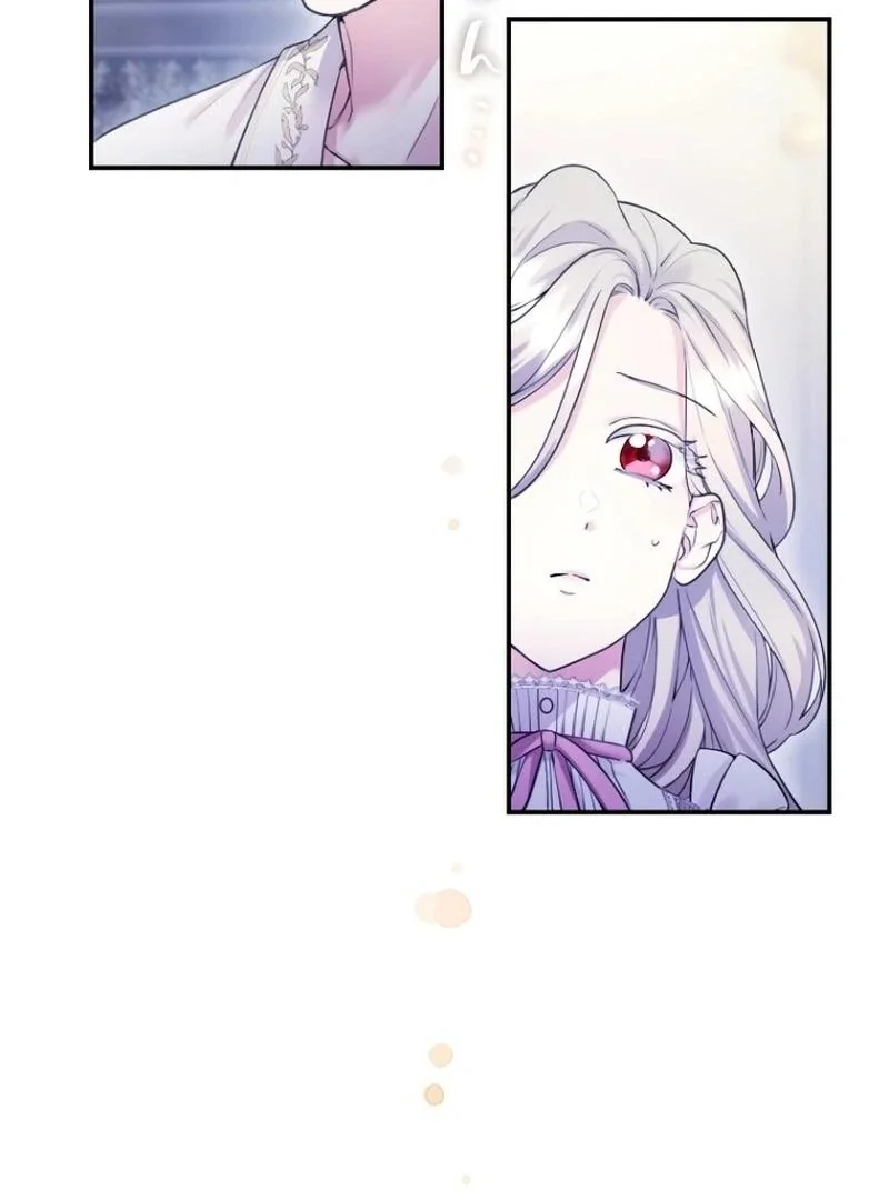 I’m A Worthless Stepmother, But I Love My Family Madly! - Chapter 26 Page 25