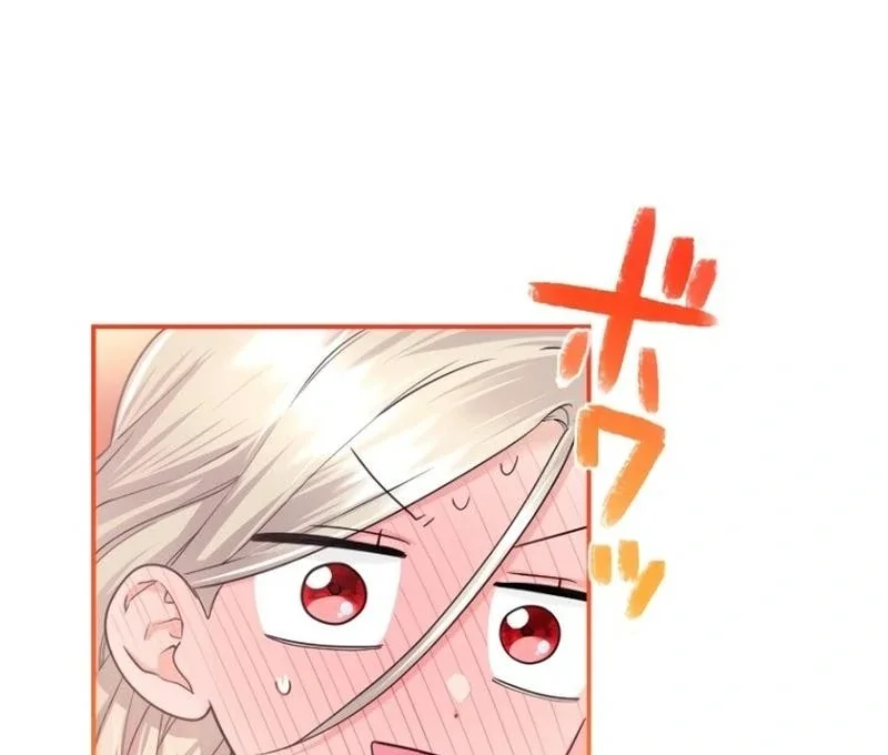I’m A Worthless Stepmother, But I Love My Family Madly! - Chapter 26 Page 59
