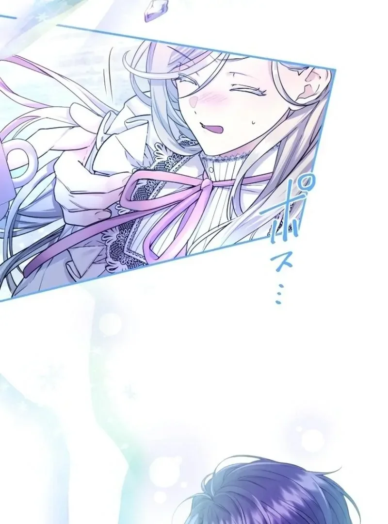 I’m A Worthless Stepmother, But I Love My Family Madly! - Chapter 26 Page 65