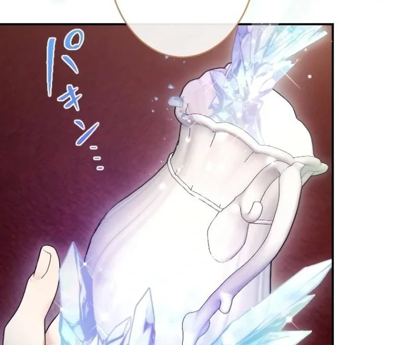 I’m A Worthless Stepmother, But I Love My Family Madly! - Chapter 26 Page 69