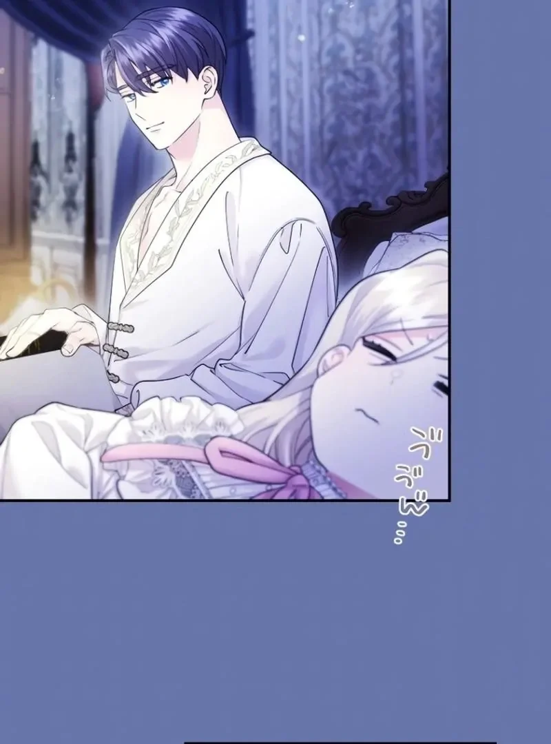 I’m A Worthless Stepmother, But I Love My Family Madly! - Chapter 26 Page 81