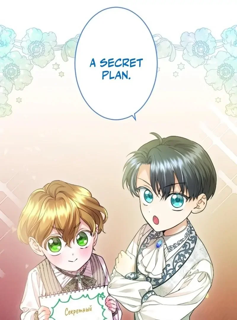 I’m A Worthless Stepmother, But I Love My Family Madly! - Chapter 26 Page 126