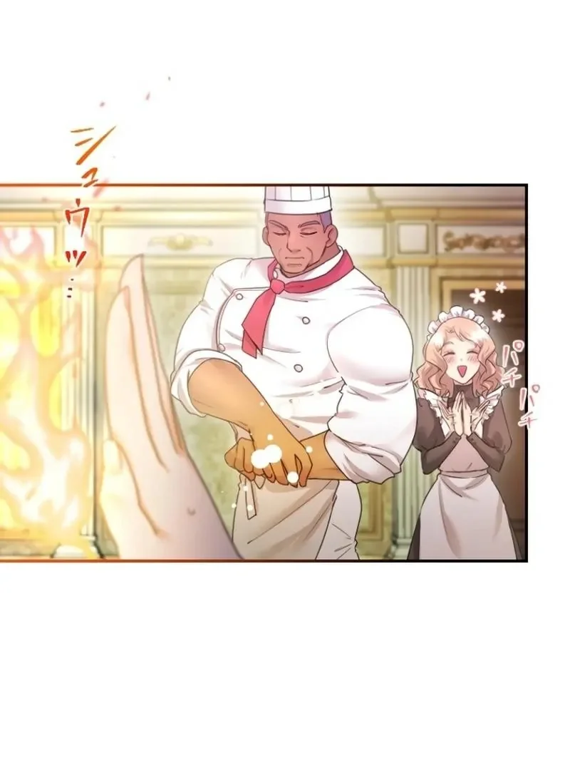 I’m A Worthless Stepmother, But I Love My Family Madly! - Chapter 27 Page 28