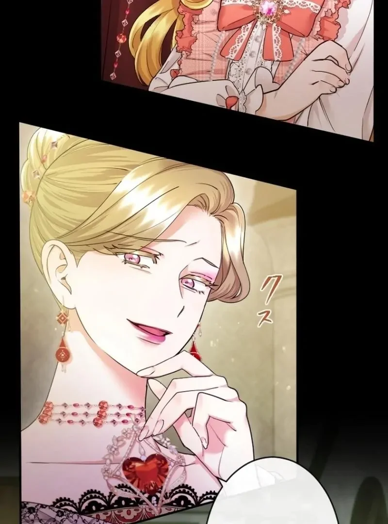 I’m A Worthless Stepmother, But I Love My Family Madly! - Chapter 27 Page 54
